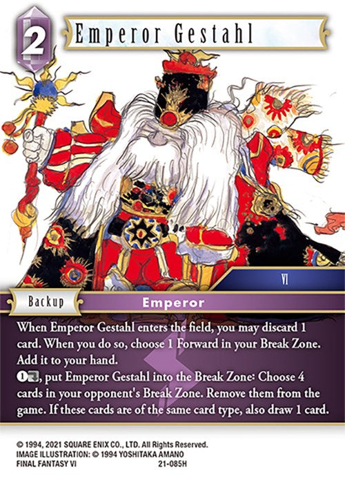 Emperor Gestahl [Beyond Destiny]