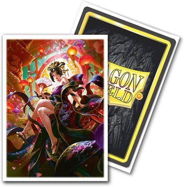 Brushed Art Sleeves - Flesh & Blood - Nuu (100) - Dragon Shield