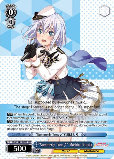 "Summerly Tone" Mashiro Kurata (BD/WE34-E30OFR OFR) [Morfonica x RAISE A SUILEN]