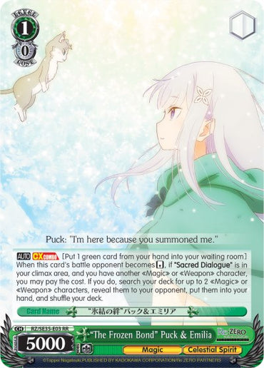 "The Frozen Bond" Puck & Emilia (RZ/SE35-E03 RR) [Re:ZERO: The Frozen Bond]