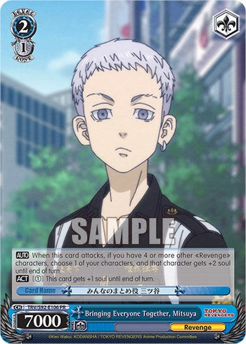 Bringing Everyone Together, Mitsuya (TRV/S92-E106 PR) [Tokyo Revengers]