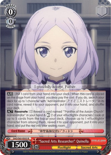"Sacred Arts Researcher" Quinella (SAO/S65-E053 R) [Sword Art Online -Alicization-]